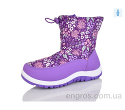 Дутики SANLIN 2